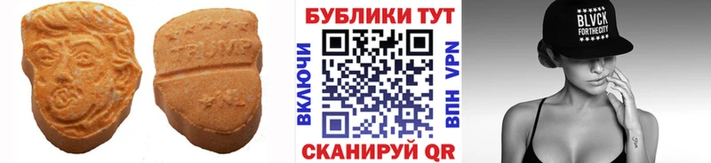 Купить закладки Зубцов Экстази Cube