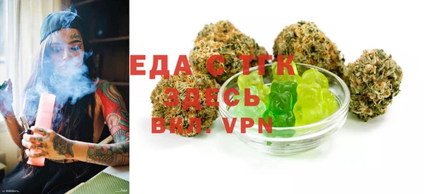 винт Инсар