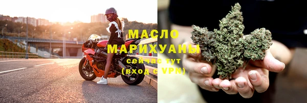 марки lsd Иннополис