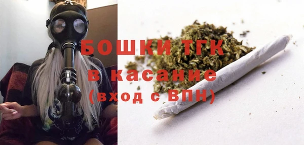 героин Каменногорск