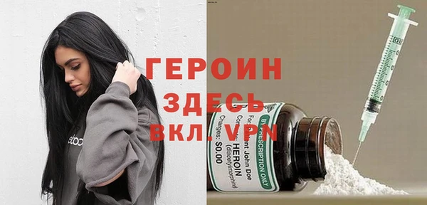 марки lsd Иннополис