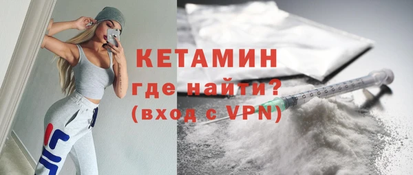 ешки Инта