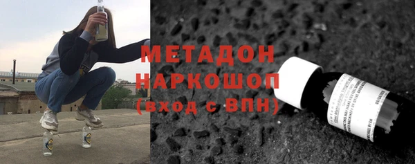 марки lsd Иннополис