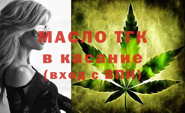 марки lsd Иннополис