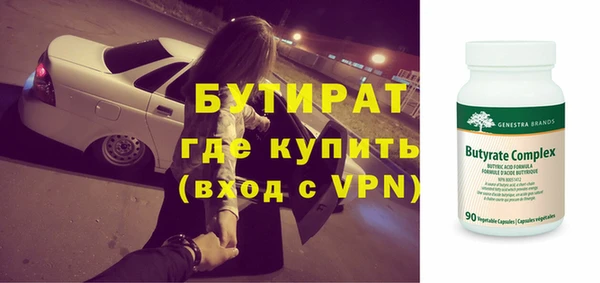ешки Инта