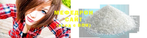 героин Каменногорск