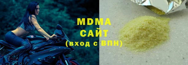 винт Инсар