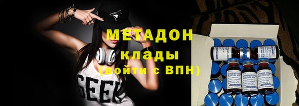 кокаин VHQ Касимов
