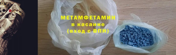 винт Инсар