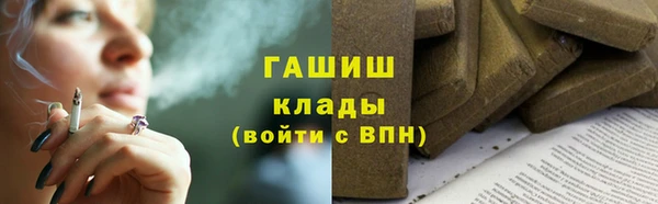 винт Инсар
