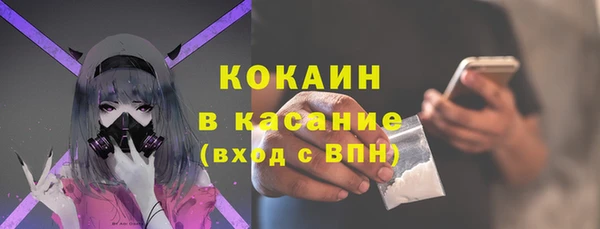 марки lsd Иннополис