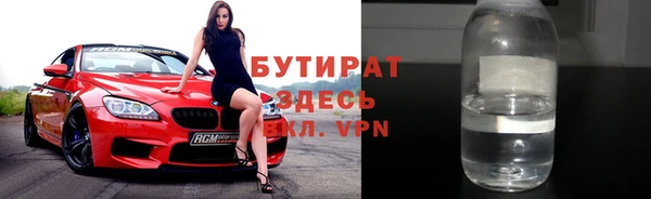 ешки Инта