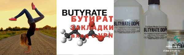 ешки Инта