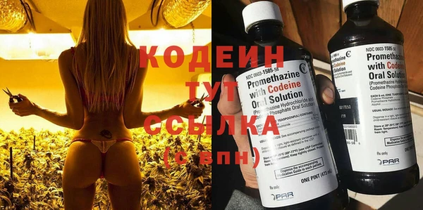 марки lsd Иннополис