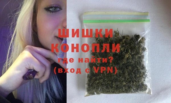 марки lsd Иннополис