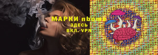 2c-b Карталы