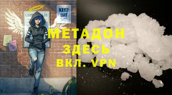 винт Инсар