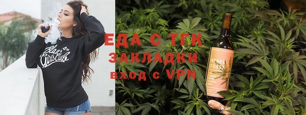 винт Инсар