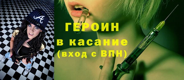 марки lsd Иннополис