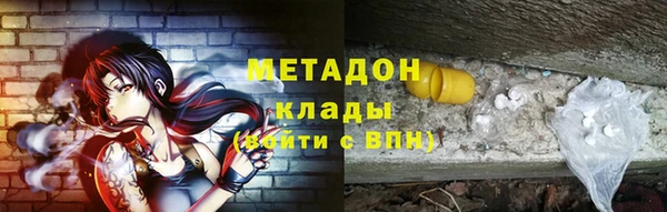 ешки Инта