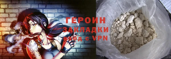 винт Инсар