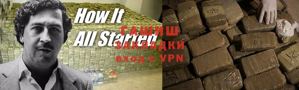 ешки Инта