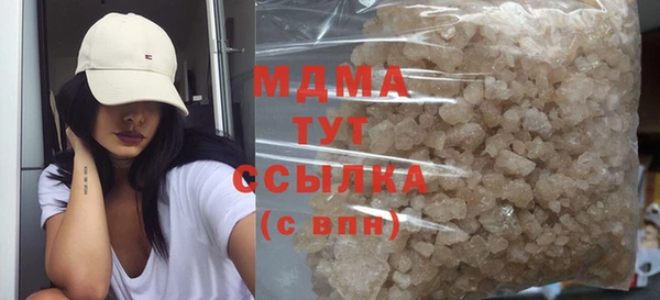 винт Инсар