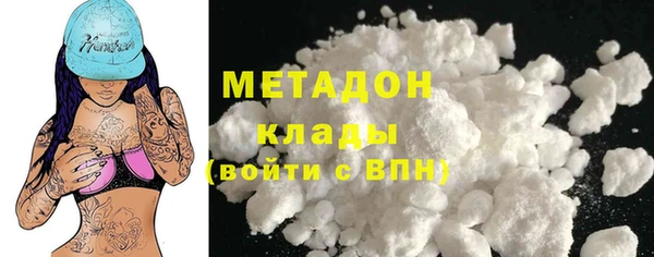 ешки Инта