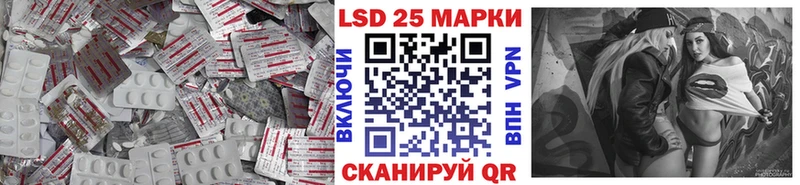 Купить закладки  Зубцов  LSD-25 экстази ecstasy 