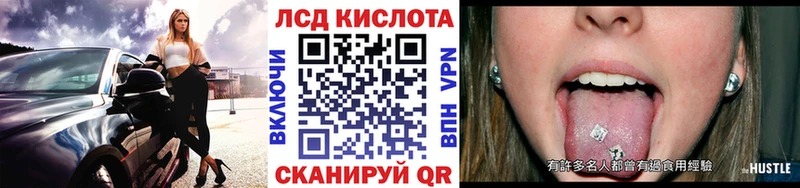 Купить  Зубцов  Марки N-bome 1500мкг 